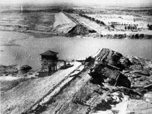 La diga di Banqiao dopo il disastro
